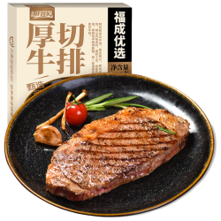 福成 猪肉培根200g