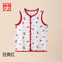 好孩子 Goodbaby好孩子儿童马甲男童秋冬保暖抗菌背心国风马甲新年中国红