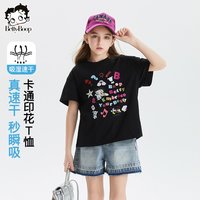 贝蒂 童装女童宽松圆领T恤短袖2026年夏款中大童儿童洋气时尚上衣