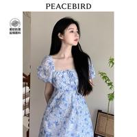  PEACEBIRD/太平鸟 两穿 女士连衣裙