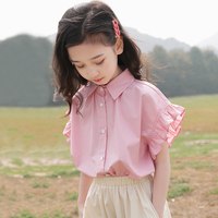 贝蒂 女童夏装小飞袖衬衫套装2026夏季新款洋气衬衣儿童短袖两件套