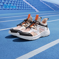 361° 限时1小时！轻质透气 跑步鞋