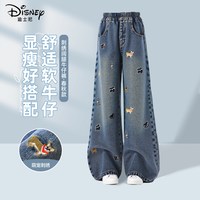 迪士尼 女童裤子春秋2026新款童装女孩刺绣薄款夏季儿童夏装牛仔裤