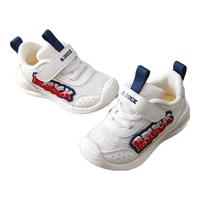 B.Duck 儿童透气运动鞋