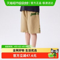 马拉丁 童装儿童裤子2024夏新款男大童撞色复古印花学院风梭织长裤