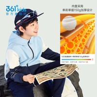 361° 雨屏科技|361童装男童梭织外套2026春季新款户外女童中大童上衣
