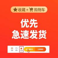 迪士尼 女童裤子夏季薄款2026新款洋气时髦格子阔腿裤儿童夏装长裤