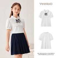 英氏 女童套装2026夏新款学院风蝴蝶结白色POLO领上衣百褶裙两件套