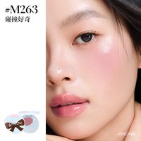 Joocyee/酵色 丝滑奶油肌 女士腮红膏