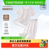 英氏 100%纯棉儿童睡衣女童春夏季薄款短袖七分裤家居服