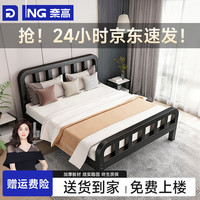 奈高 NAIGAO）加粗加厚铁艺床现代简约单人床酒店民宿双人床小户型主卧铁架床