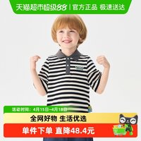 88VIP：马拉丁 童装T恤26夏新款男小童兔巴哥IPpolo领短袖T恤