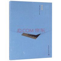 中国精致建筑100:清东陵