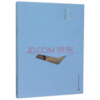 明十三陵
