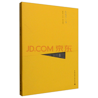 中国精致建筑100:承德外八庙(中文版)