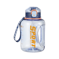  富光 大容量 运动户外水壶