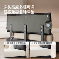  KUKA/顾家家居 头层牛皮 真皮床 斜撑储物