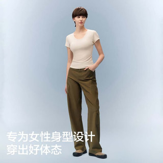  Bananain/蕉内 美肤莫代尔 女士短袖