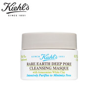 科颜氏 亚马逊白泥清洁面膜 14ml样（非卖品）