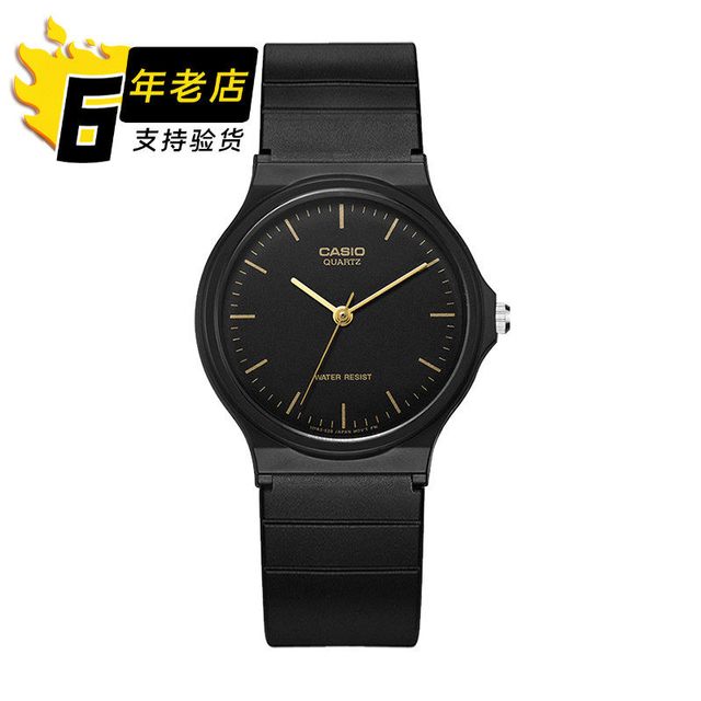 CASIO 手表指针乔妹同款小黑表mq考试海外