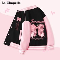 Lc La Chapelle 甜美洋气 女童外套
