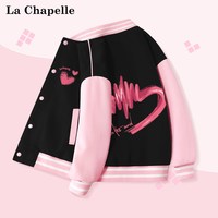 Lc La Chapelle 女童外套