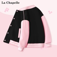 Lc La Chapelle 女童外套