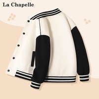 Lc La Chapelle 甜美洋气 女童外套