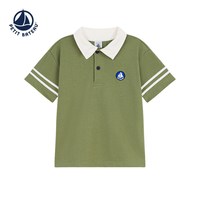 PETIT BATEAU 法国Petitbateau小帆船童装儿童休闲POLO衫A0F5U