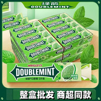 绿箭 口香糖 原味薄荷 5片*20条