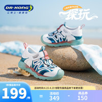 江博士 防滑 儿童凉鞋 米/绿 30 脚长18.5-19.1cm