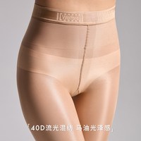 Wolford 沃尔福特 女士美腿连裤袜 14978