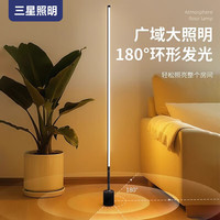 移动端、京东百亿补贴：三星照明 Samsung 三星照明 落地灯 300Lux 暖光