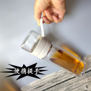 HAERS 茶水分离 玻璃杯