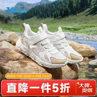 361° 透气 儿童凉鞋