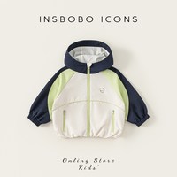 insbobo 儿童冲锋衣