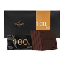 纯可可脂黑巧克力120g*4盒