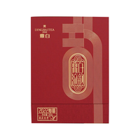  鼎白茶业 福鼎白茶 手提袋