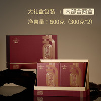  鼎白茶业 福鼎白茶 手提袋