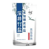  竹海 弱碱性 竹盐