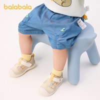  balabala/巴拉巴拉 纯棉柔软 女童短裤