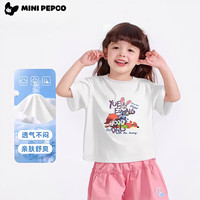 PEPCO/小猪班纳 纯棉 儿童短袖T恤