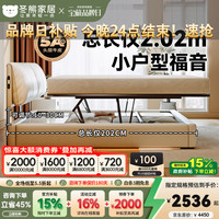 冬熊 超薄床头真皮 头层牛皮/静音排骨架+D17床垫 1800mm*2000mm 框架结构