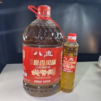 八鱼 陕派原香风味物理压榨非转基因纯香菜籽油桶装正宗陕西家用食用油