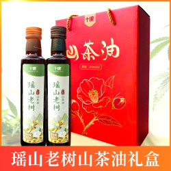 十琅 巴马瑶山老树山茶油礼盒装物理压榨山茶籽油食用油