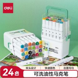 得力 24色清味可洗酒精马克笔24色袋装学生水彩笔绘画元旦树涂鸦儿童HM357-24水彩笔美育