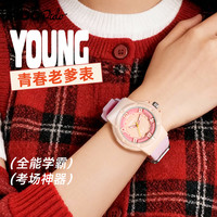 菲都狄都 户外休闲运动男女腕表 FD2328