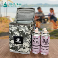Dr.HOWS 时尚迷彩多功能登山户外便携式户外家用卡式炉气罐帆布手提收纳袋