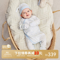 英氏 婴儿礼盒高档新生儿衣服男女宝宝礼物初新生儿礼盒送礼满月服套装 蓝快乐字母 66cm