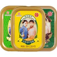 移动端：潘高寿 润喉糖川贝枇杷胖大海雪梨水果味薄荷糖口气清新